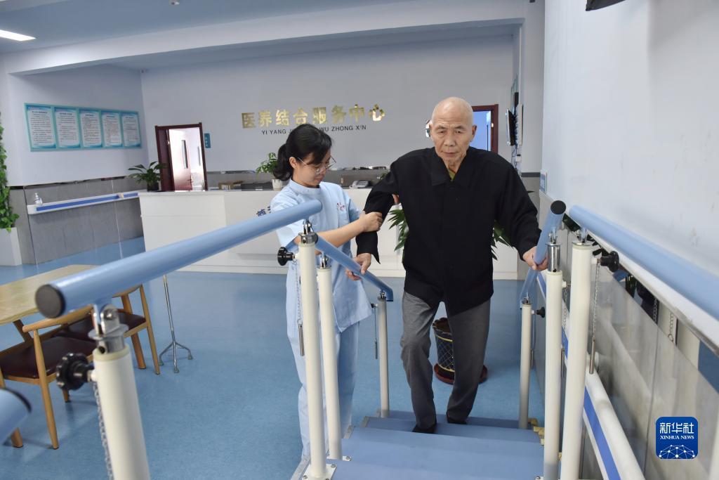 神来棋牌官方最新